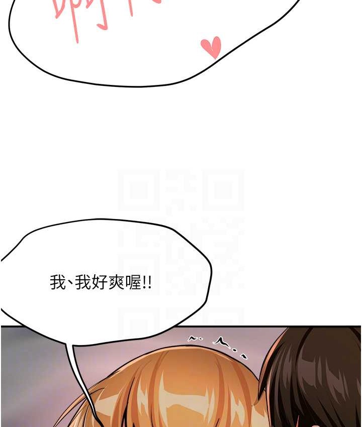 270.jpg