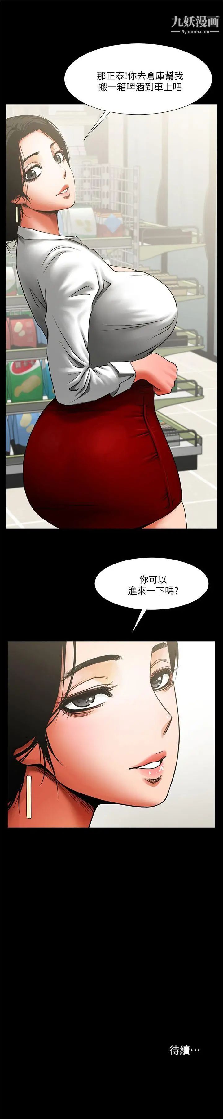 83.jpg