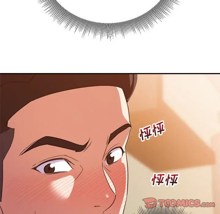 105.jpg