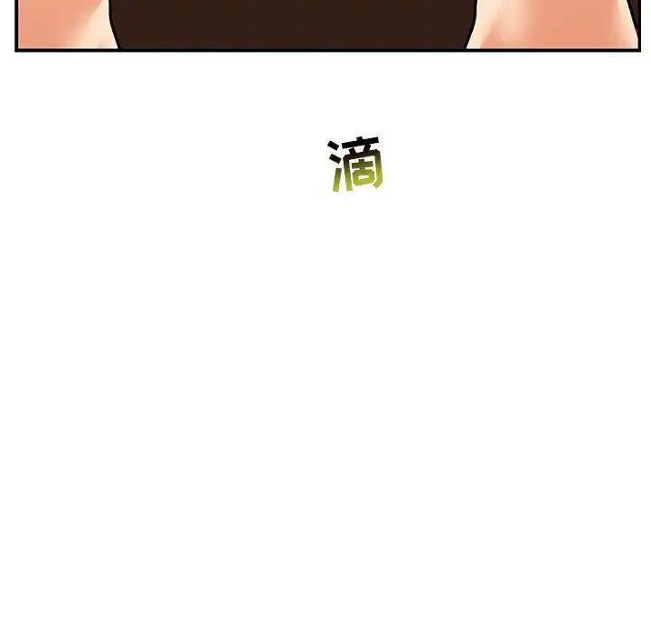 101.jpg