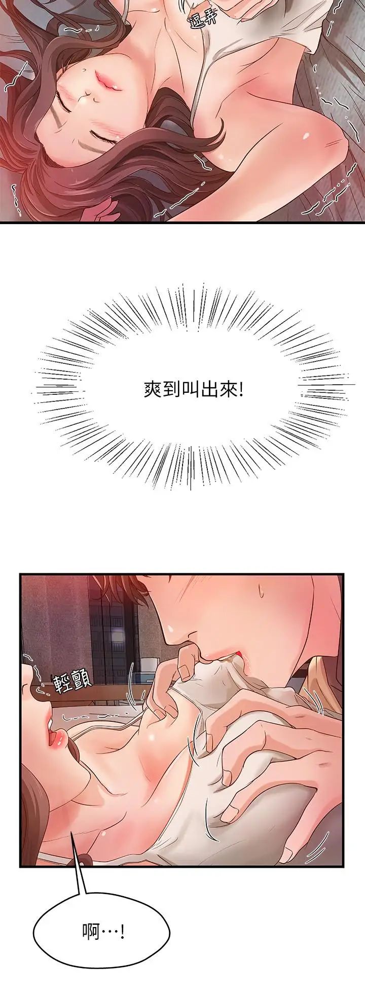 53.jpg