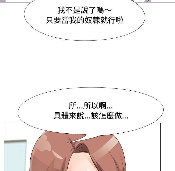 87.jpg