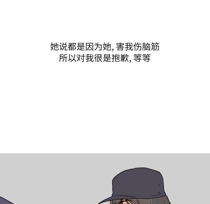 93.jpg