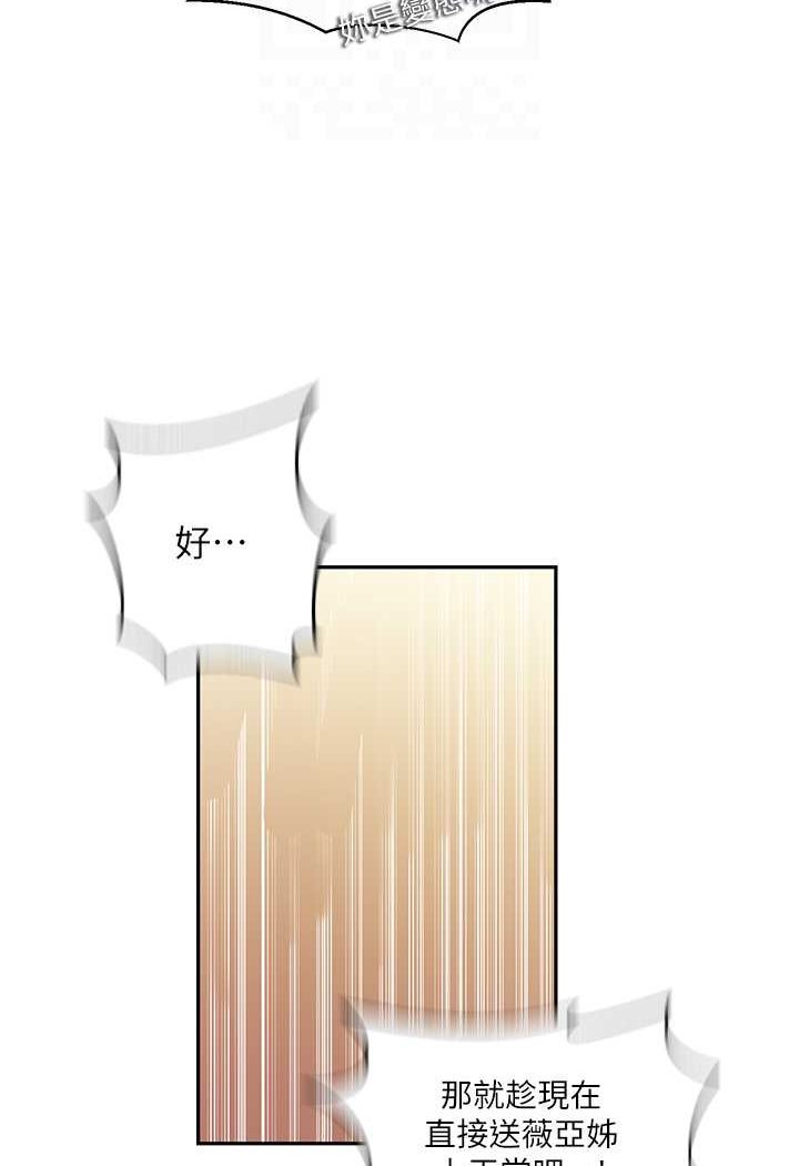 82.jpg