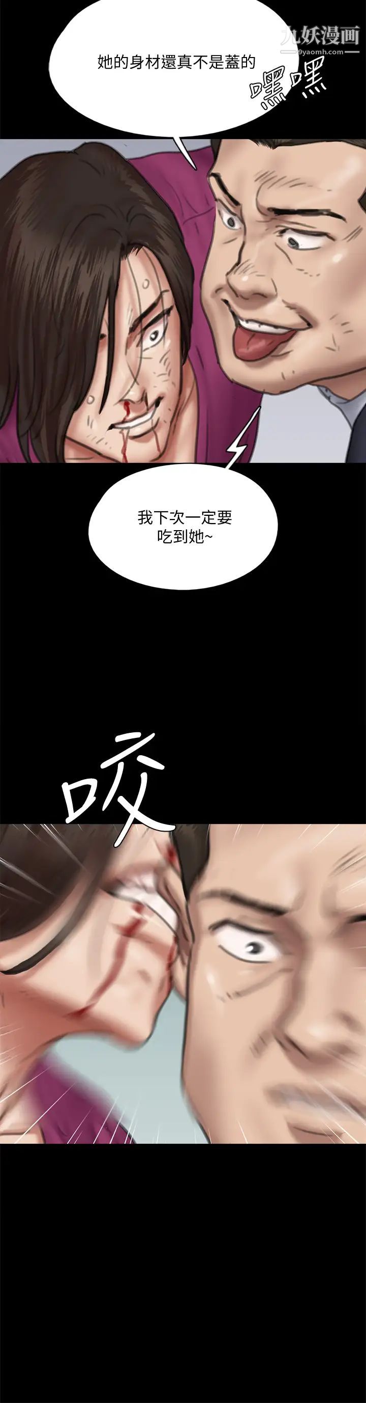 73.jpg