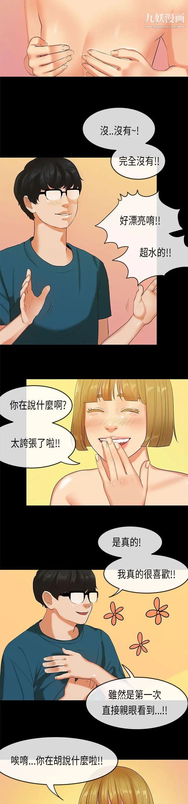22.jpg