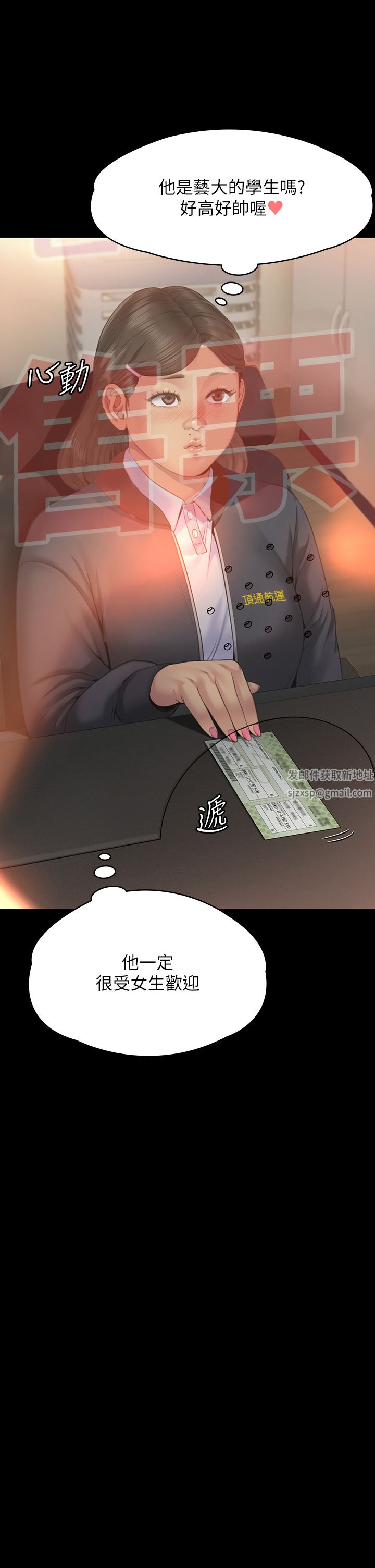 47.jpg