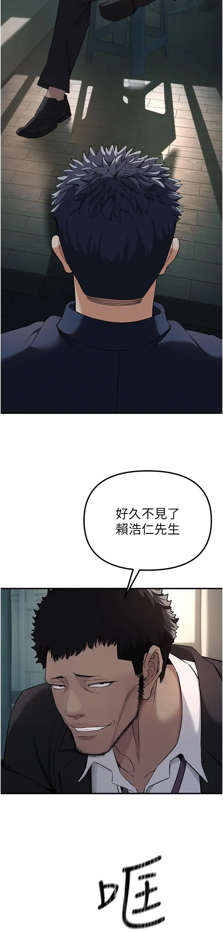 102.jpg