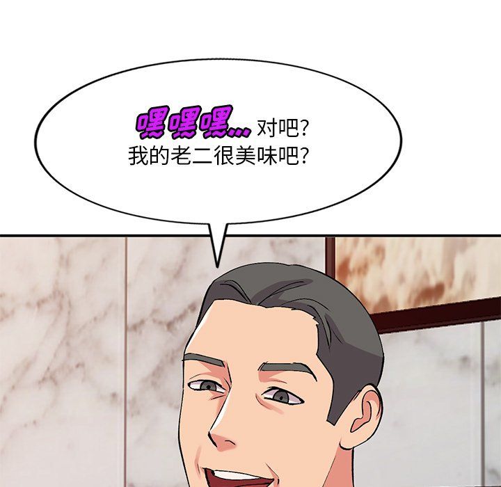 109.jpg