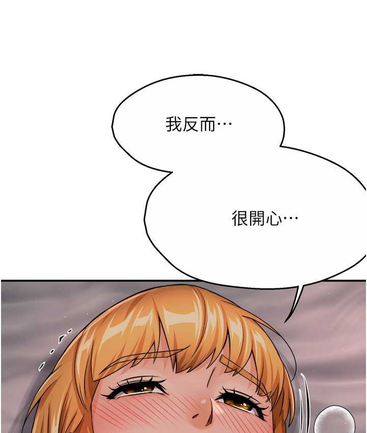 148.jpg