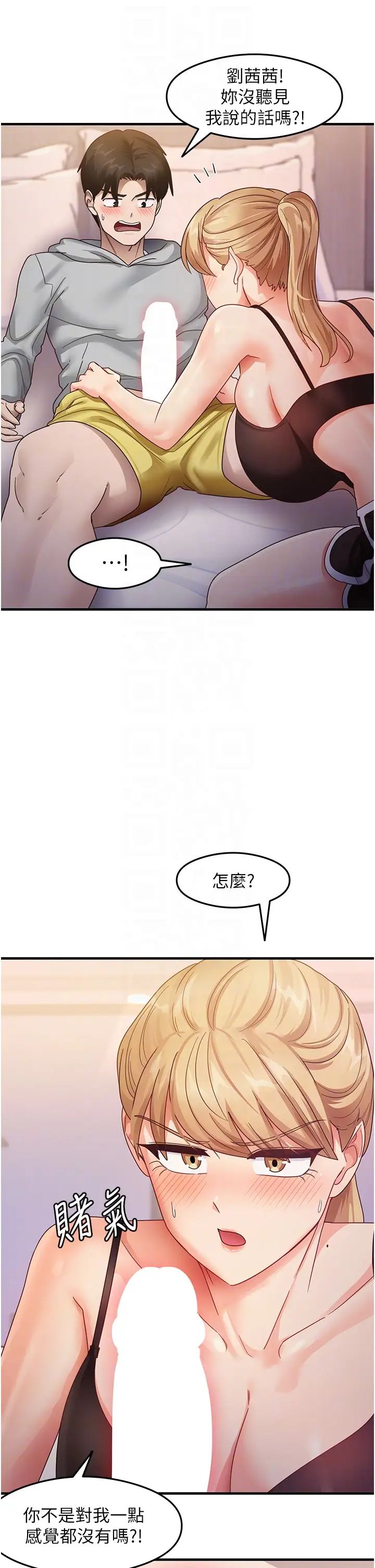 42.jpg