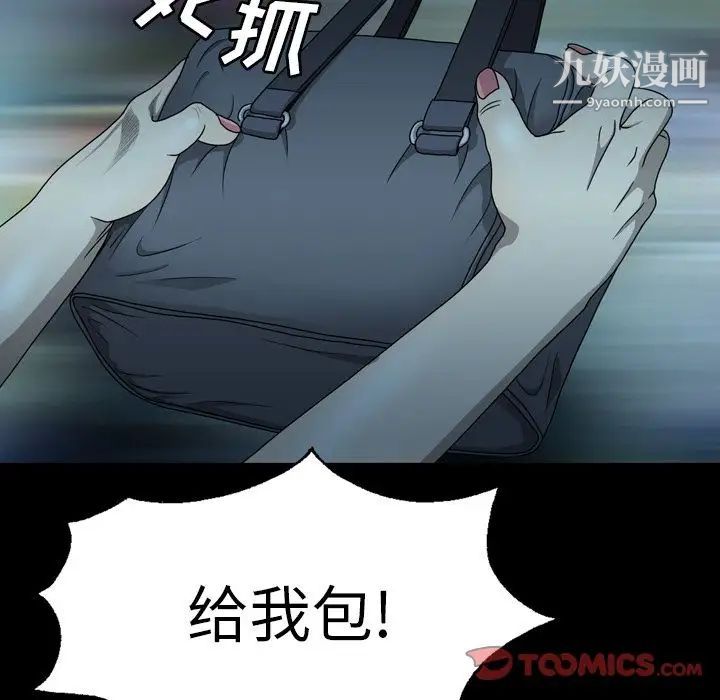 102.jpg
