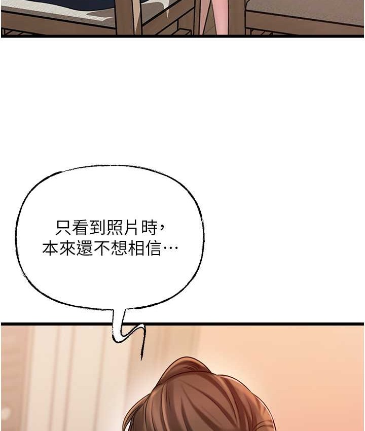 147.jpg