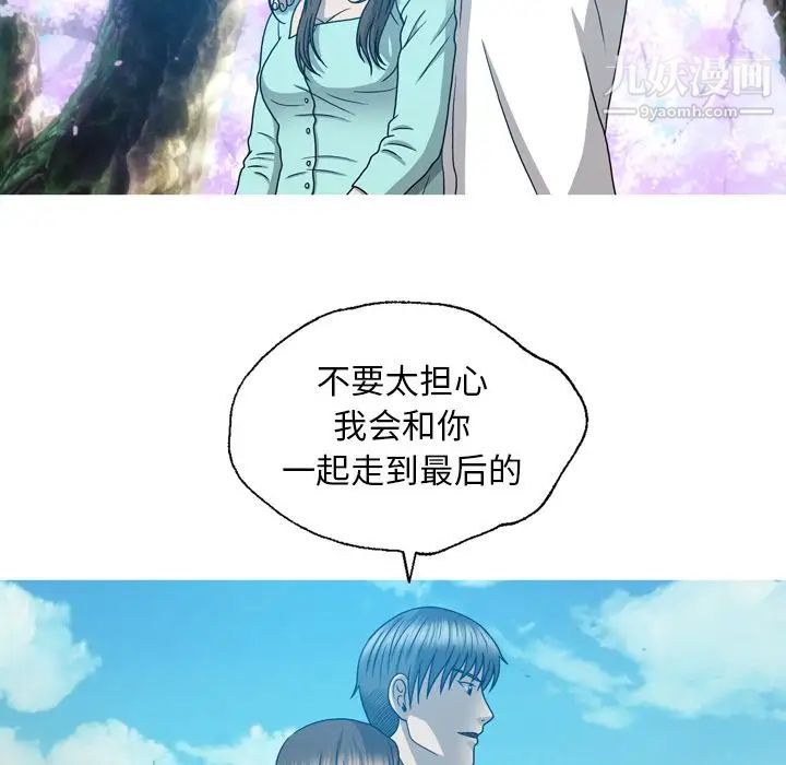 88.jpg