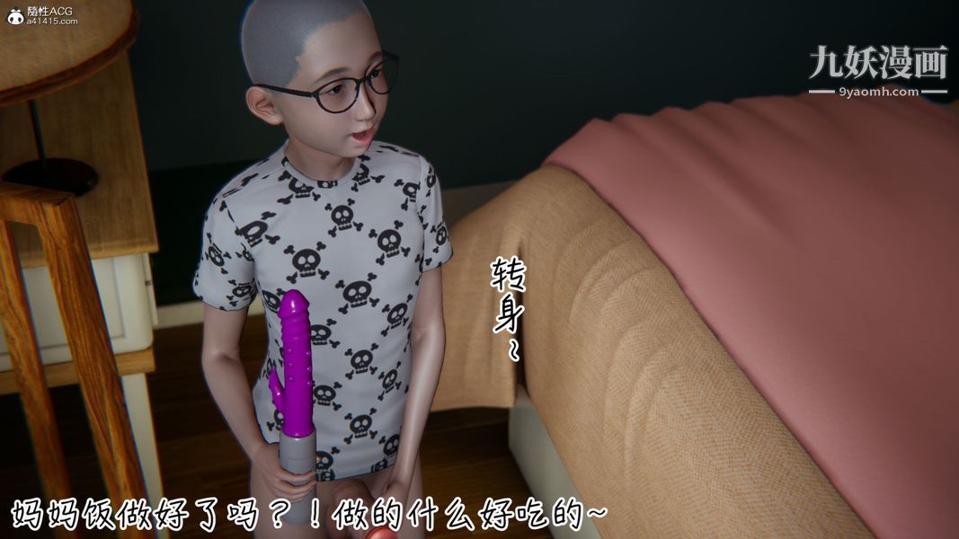 23.jpg