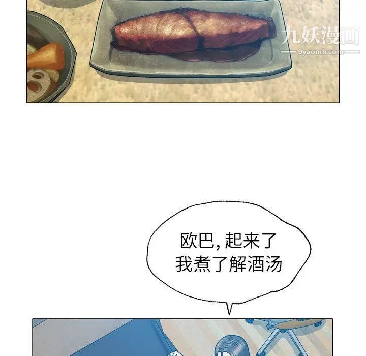 41.jpg