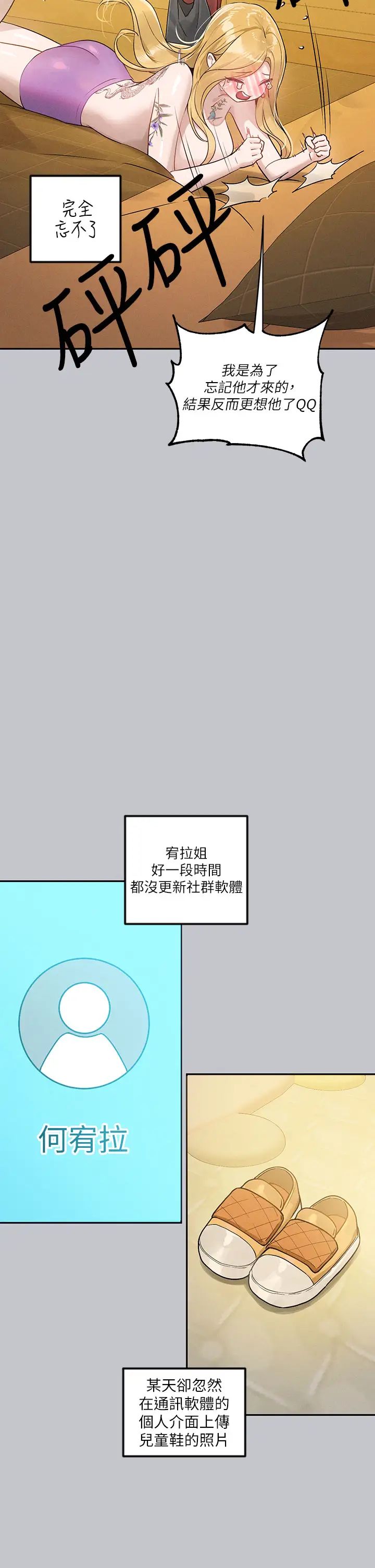 66.jpg