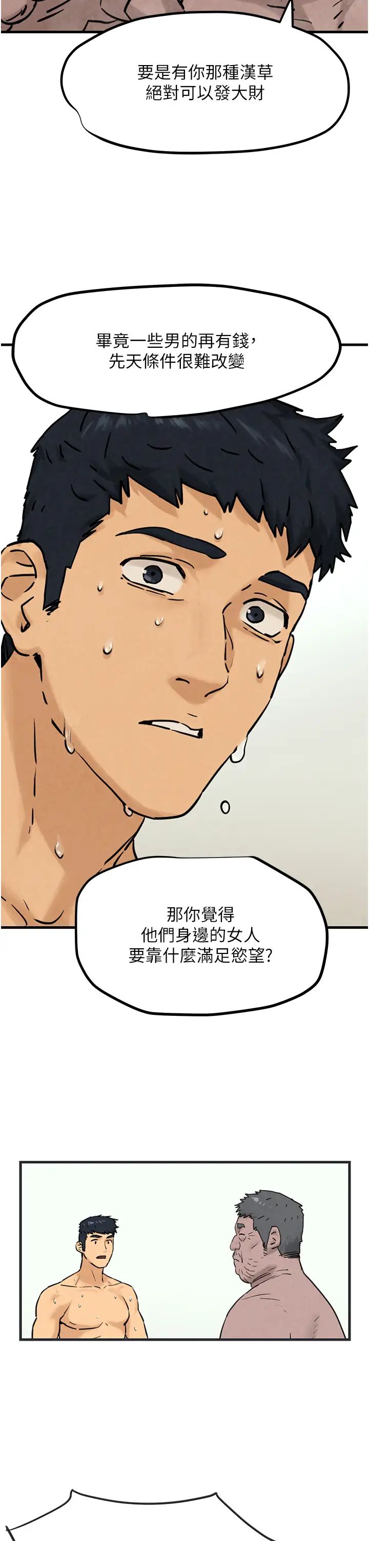 55.jpg