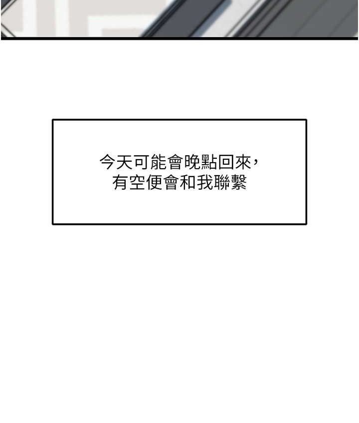 83.jpg