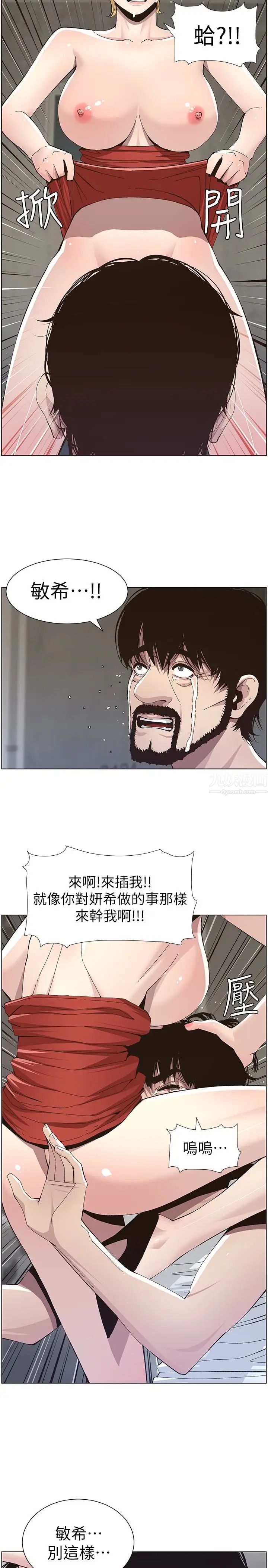 25.jpg