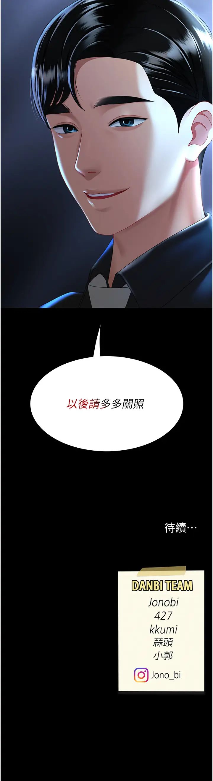 48.jpg