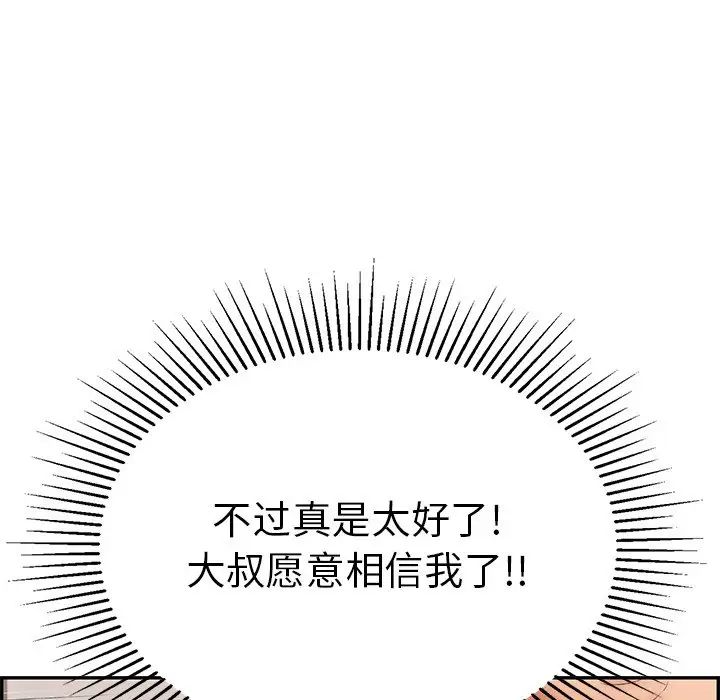 97.jpg