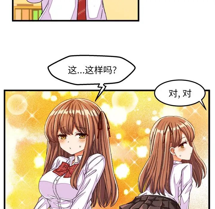 48.jpg