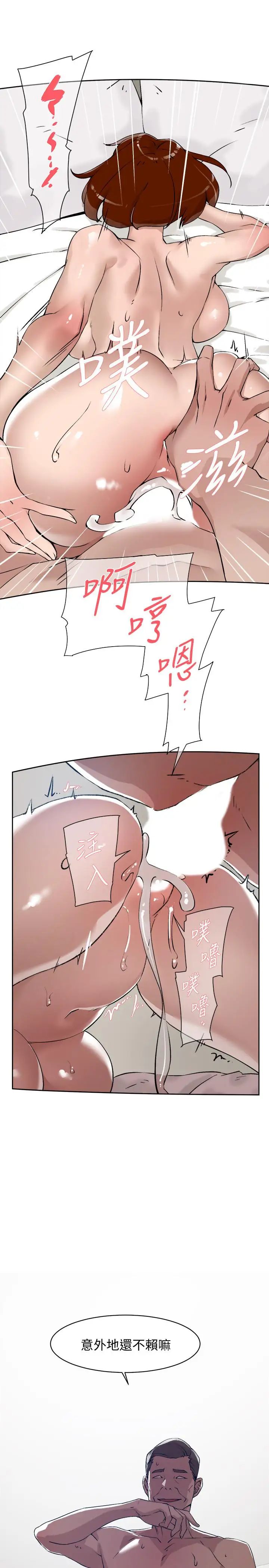 42.jpg