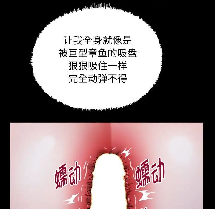 117.jpg