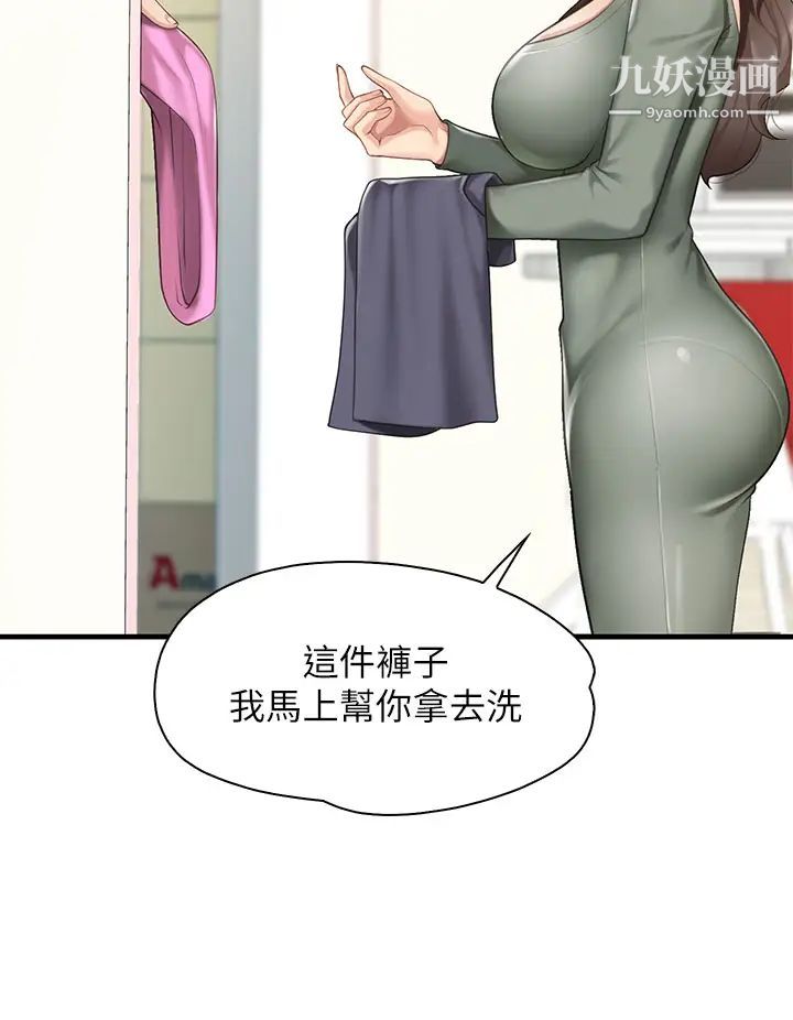 43.jpg