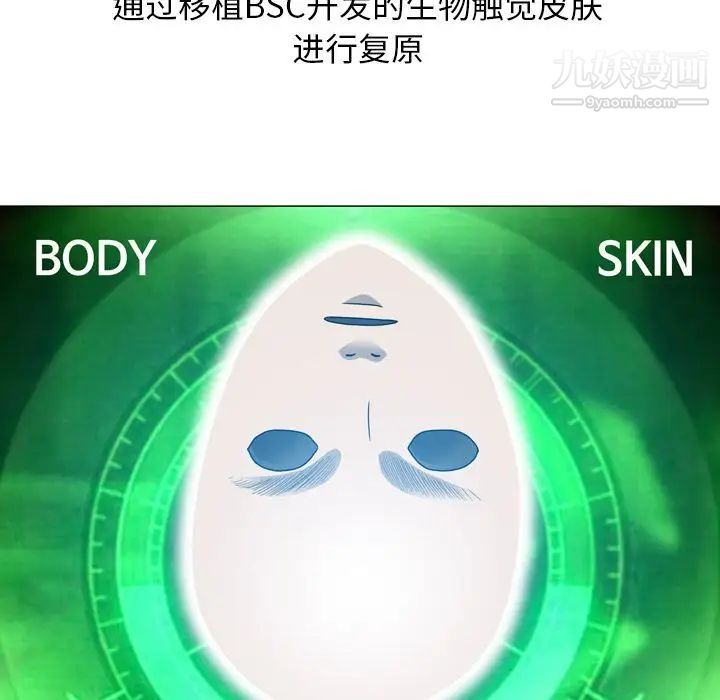 73.jpg