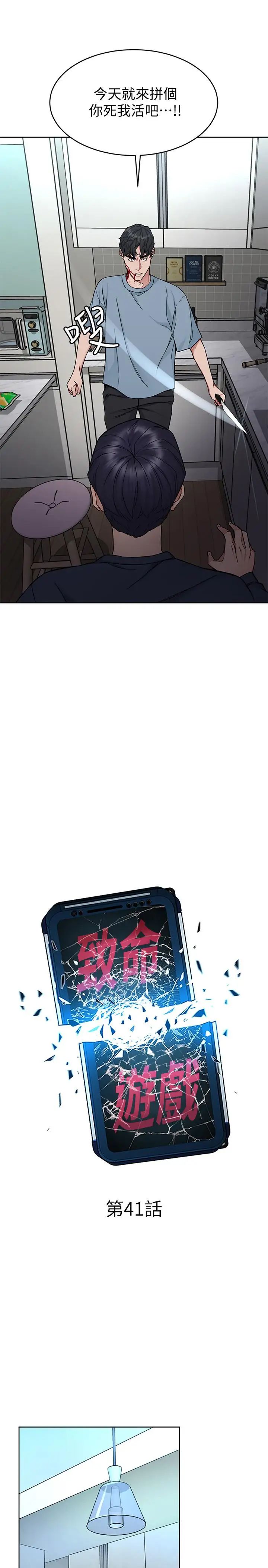25.jpg