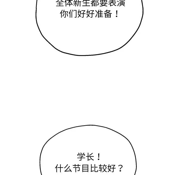 85.jpg