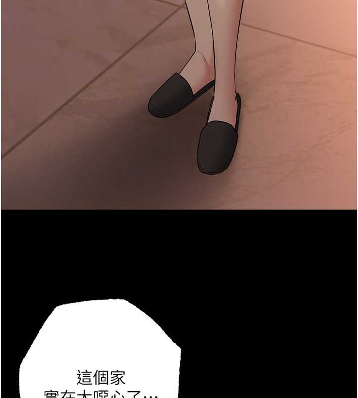 290.jpg