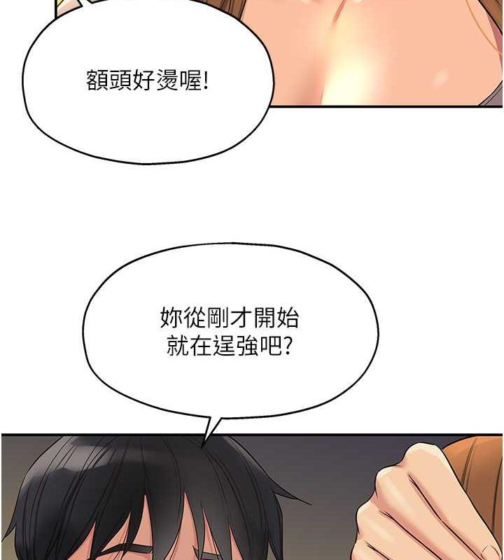 82.jpg