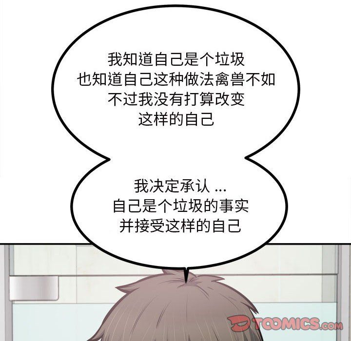 81.jpg