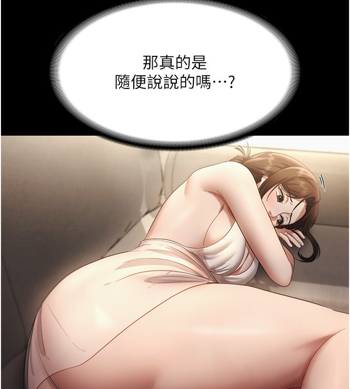 530.jpg