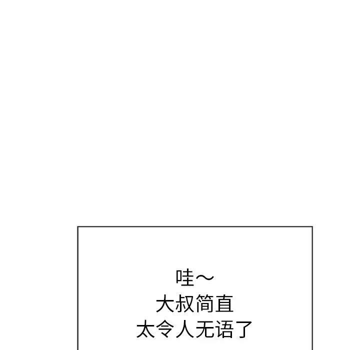 142.jpg