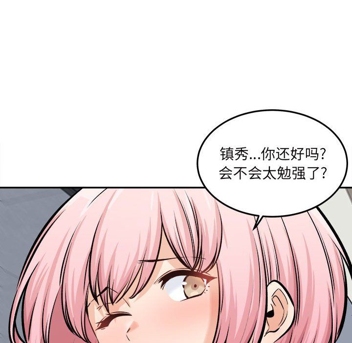 73.jpg