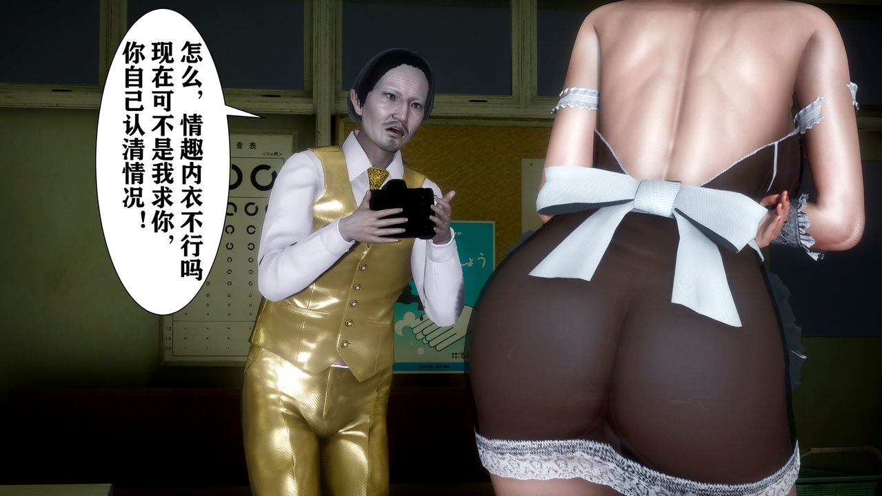 38.jpg