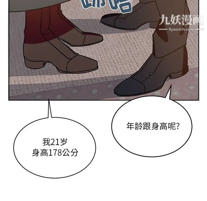 73.jpg