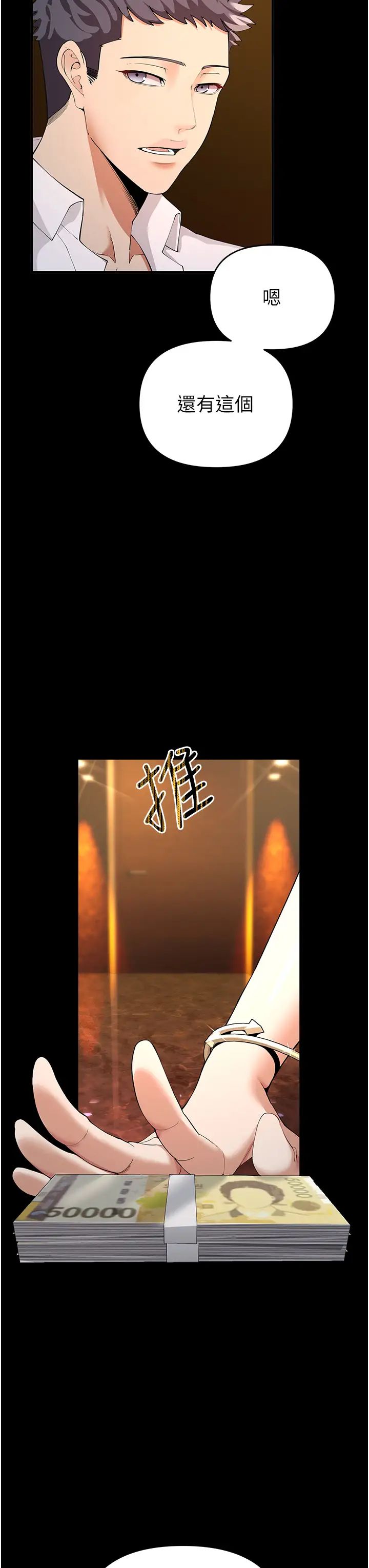 78.jpg