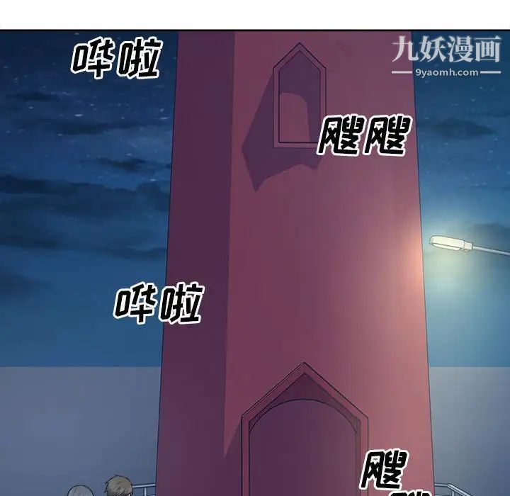 106.jpg