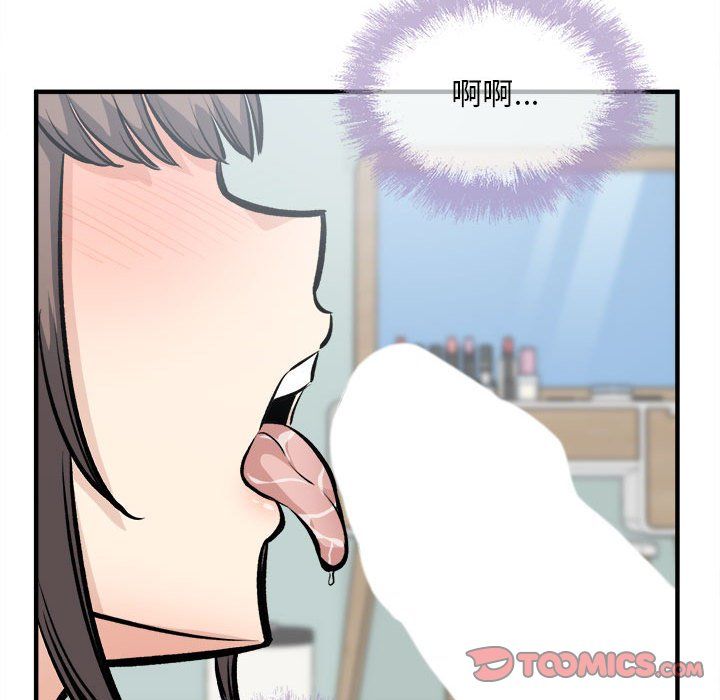 81.jpg