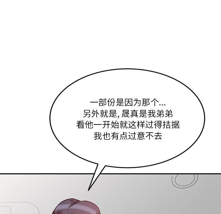 100.jpg