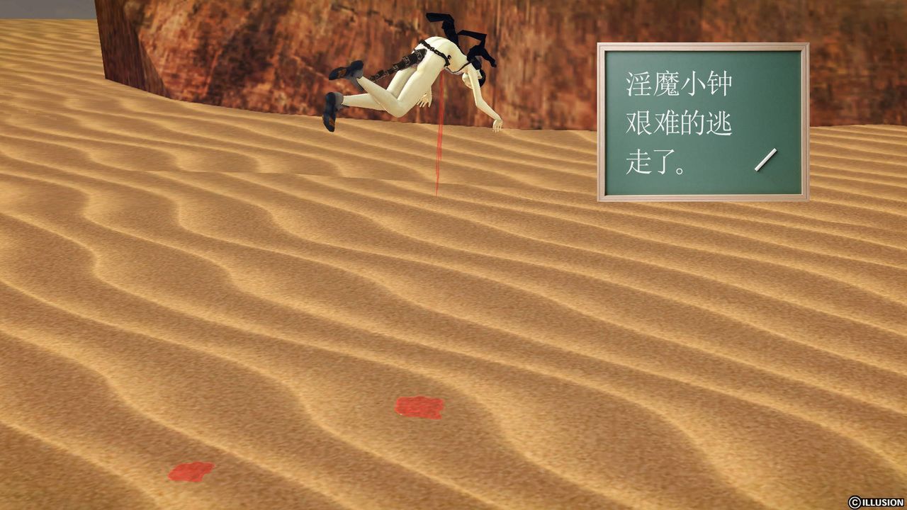 117.jpg