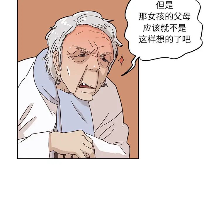 35.jpg