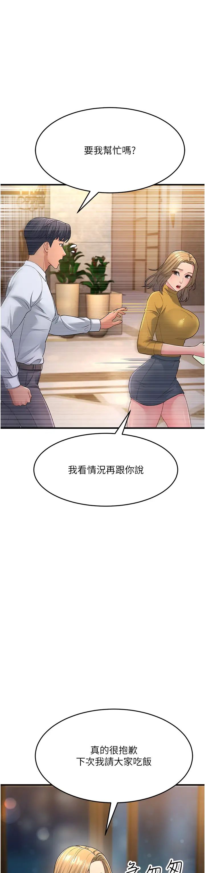 55.jpg