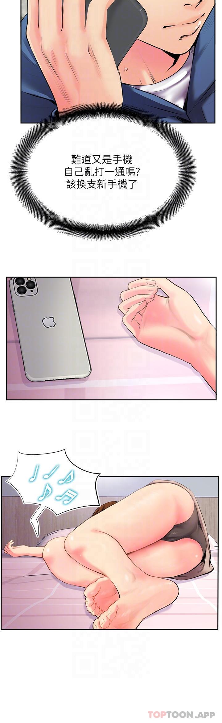 80.jpg