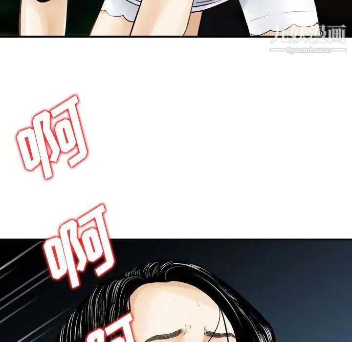 77.jpg